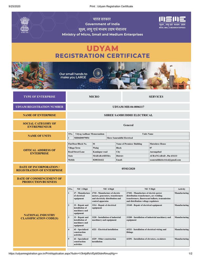 Certificate 2