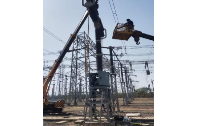 Power Transformer